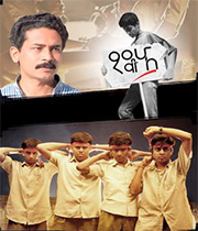 Dahavi Fa