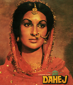 Dahej
