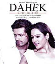 Dahek