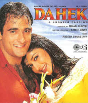 Dahek