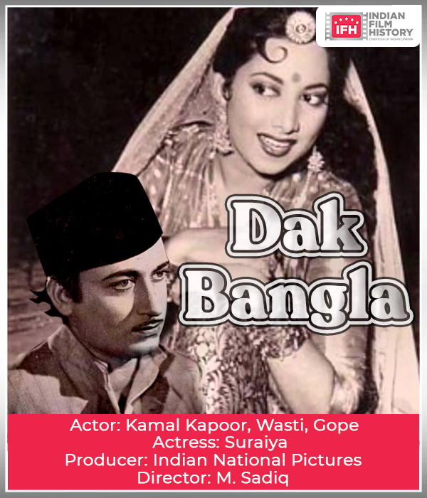 Dak Bangla