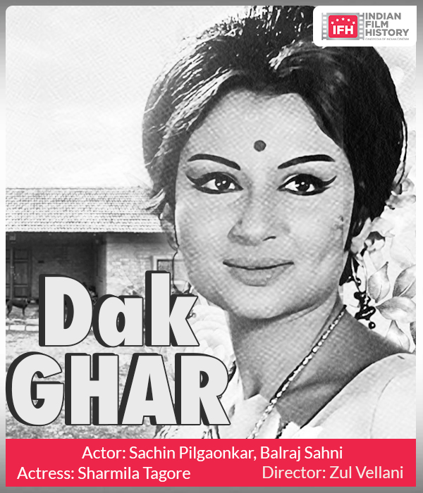 Dak Ghar