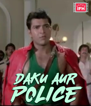 Daku Aur Police