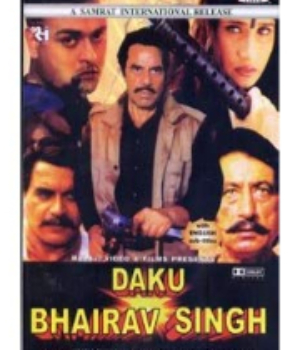 Daku Bhairav Singh