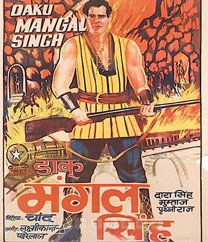 Daku Mangal Singh