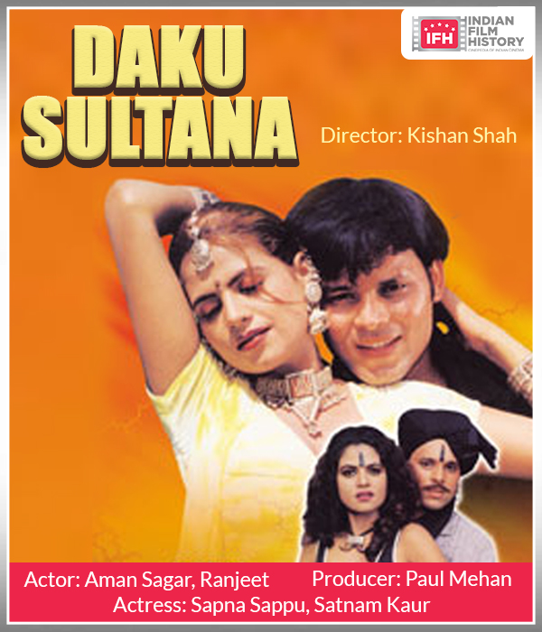 Daku Sultana