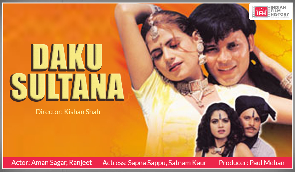 Daku Sultana