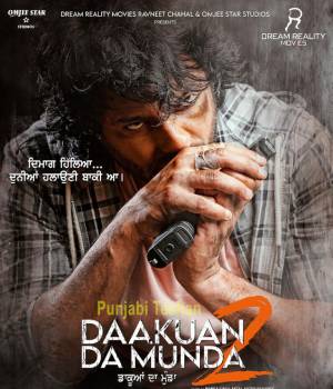Dakuaan Da Munda 2