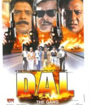 Dal:The Gang