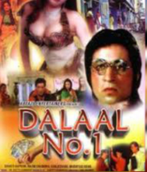 Dalal No 1
