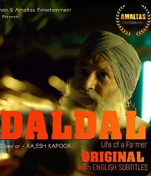 Daldal