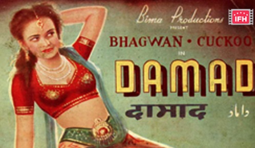 Damad