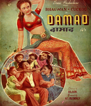 Damad