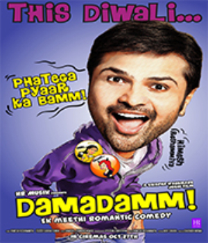 Damadamm!