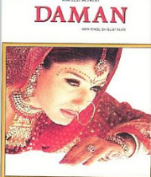 Daman
