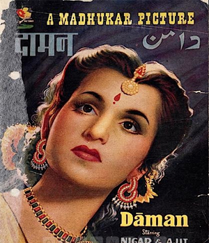 Daman