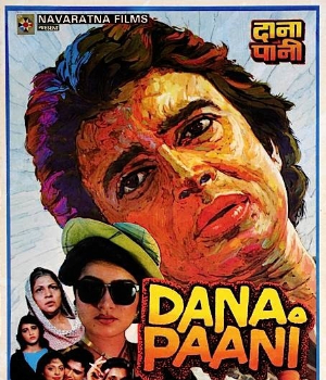 Dana Paani