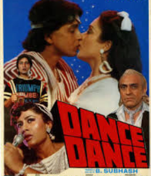 Dance Dance