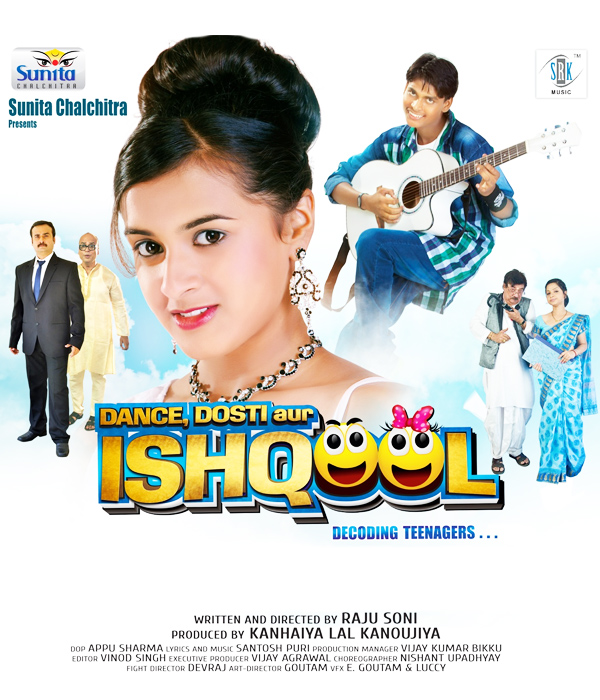 Dance Dosti Aur Ishqool