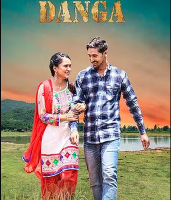 Danga