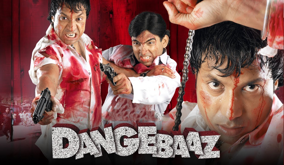  Dangebaaz