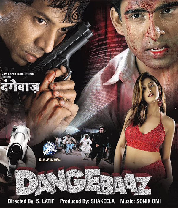  Dangebaaz