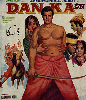 Danka 