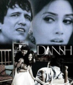 Dansh