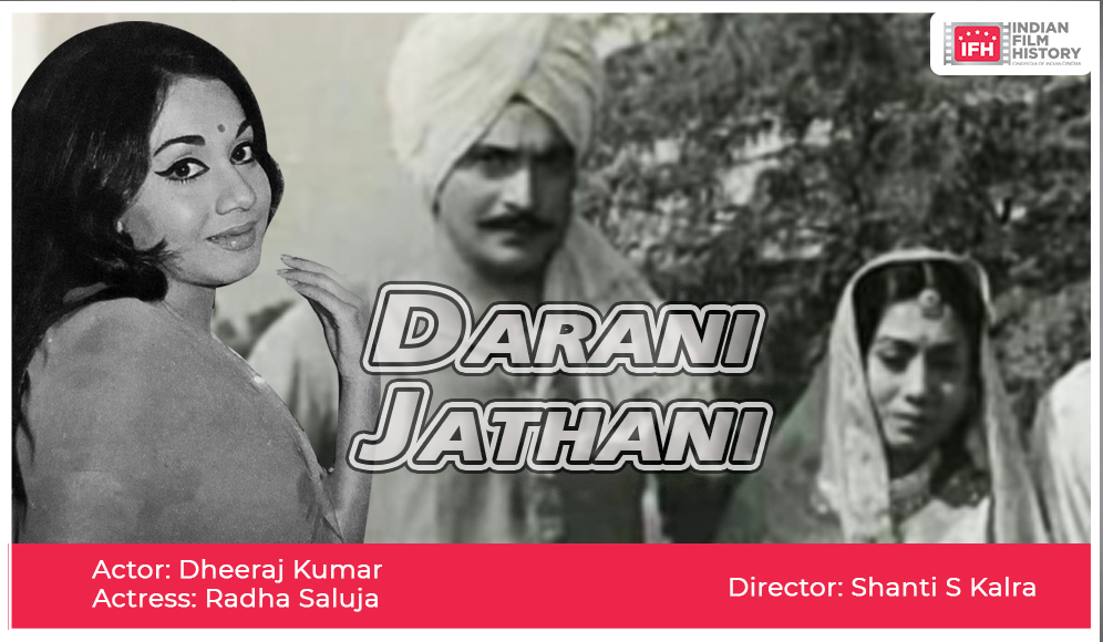 Darani Jathani