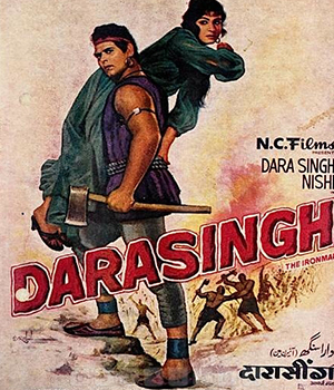 Darasingh: Ironman