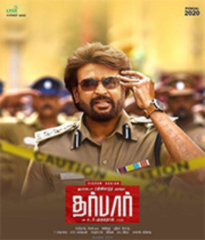 Darbar