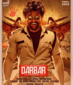Darbar