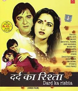 Dard Ka Rishta