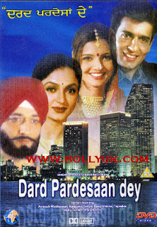 Dard Pardesaan Dey