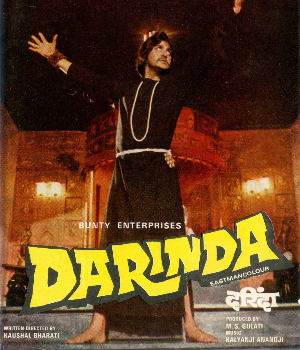 Darinda