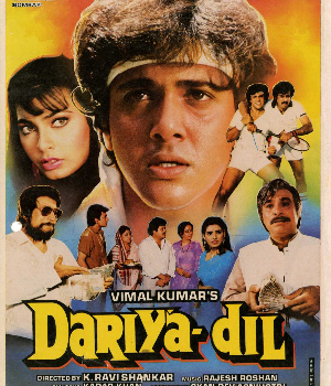 Dariya Dil