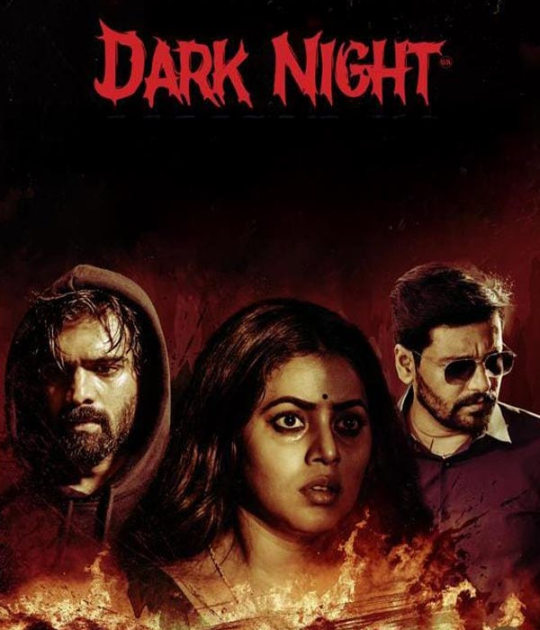 Dark Night