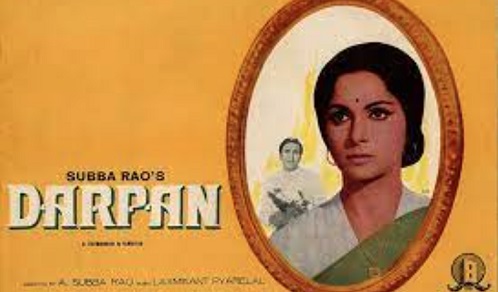 Darpan