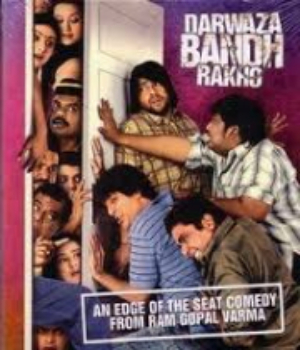 Darwaza Bandh Rakho