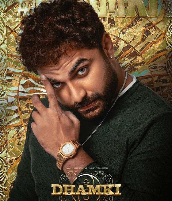 Das Ka Dhamki