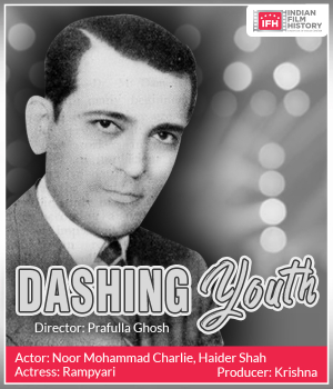 Dashing Youth
