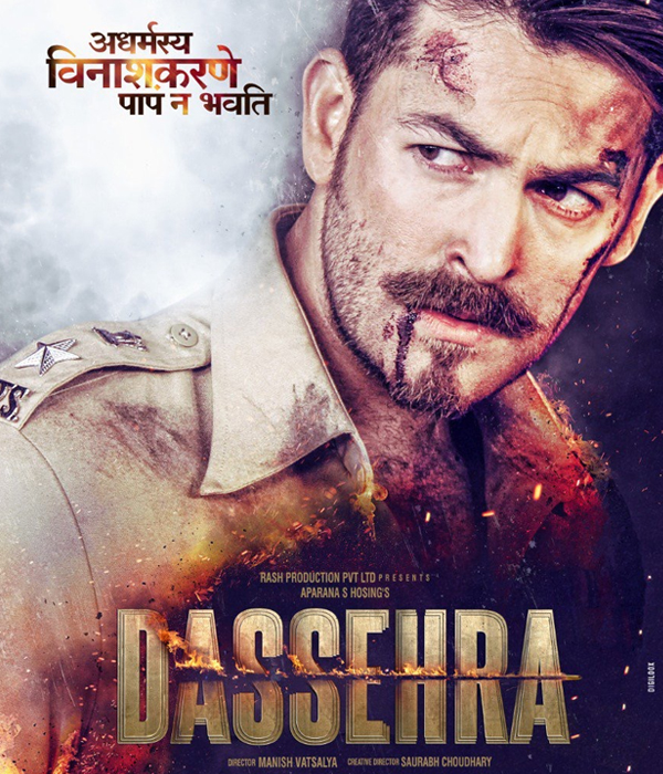 Dassehra