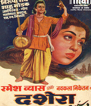 Dassehra