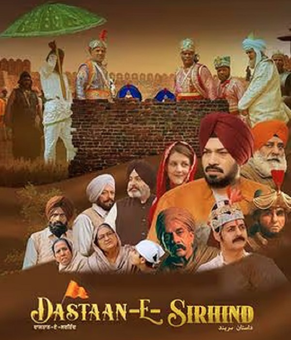 Dastaan-E-Sirhind 