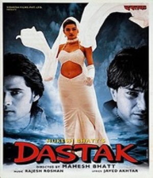 Dastak