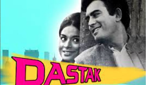 Dastak