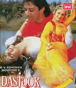 Dastoor