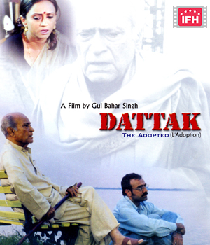 Dattak