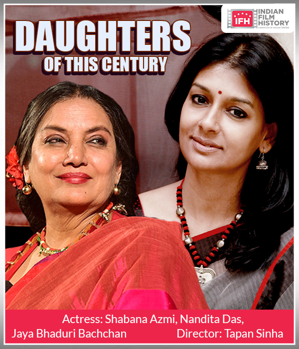 Daughters Of This Century