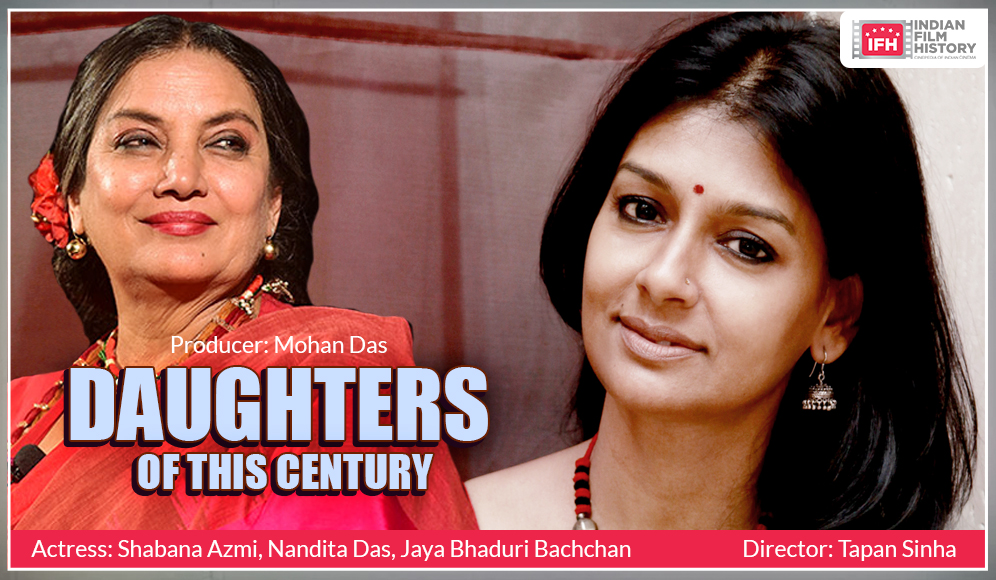 Daughters Of This Century